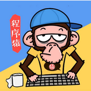 程序猿java易的个人资料头像