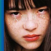 Mark602的个人资料头像