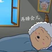 枫林晚543的个人资料头像