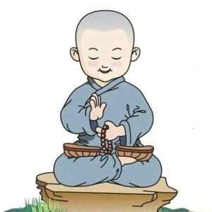 大道至简头像