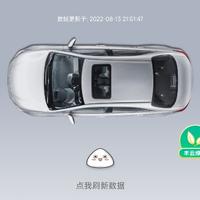 马路雷爸头像