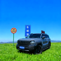 漫竹林春笋头像