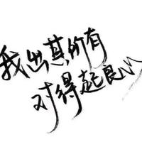 凯头像