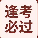 善良5106头像