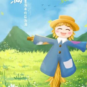 晔姐头像