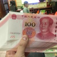 泰安哎呦喂头像