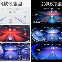 专注原装件批发改装件头像