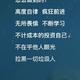 高贵的海浪头像