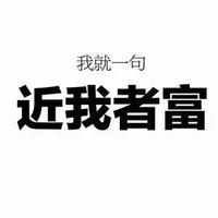 爵锐汽车服务有限公司头像