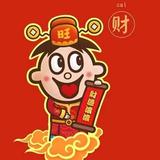 龙仔5691头像