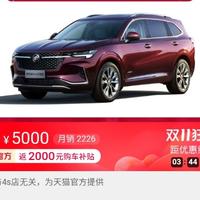 用户9685584978326头像