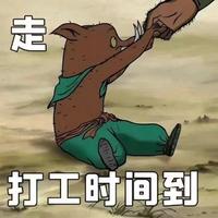 Sirius开慢车头像
