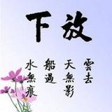 用户312927879205头像