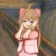 锅里没有鱼ava的个人资料头像