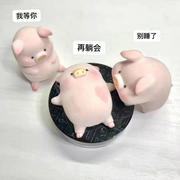 柒月与七的个人资料头像