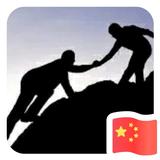 用户3746205598960头像