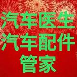微笑白云TyA头像