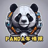 Panda车情报头像