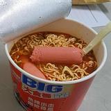 自若露珠q6V头像