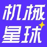 机械星球1108头像