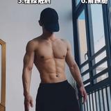 平头哥哥大头像