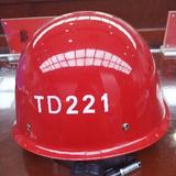 TDC221头像