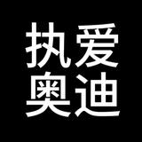 买不起路虎揽胜头像