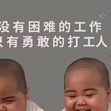 深海埋葬头像