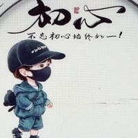 用户5206104292777头像