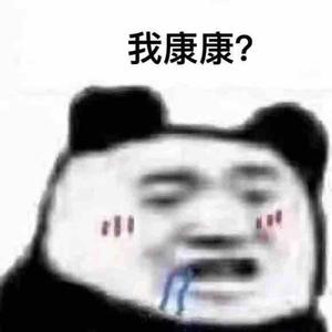 正能量百香果uZz头像