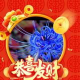 用户5892172287918头像