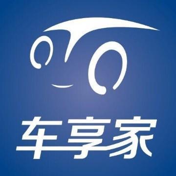 南京车享家头像
