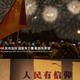 XD的凯迪 · 凯迪拉克CT5车主·车龄1年头像