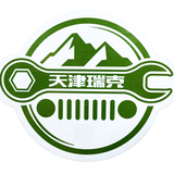 天津瑞克头像