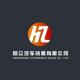 金光闪闪温大少头像