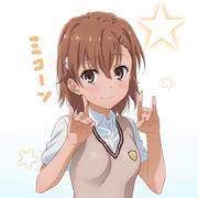 Antares的个人资料头像