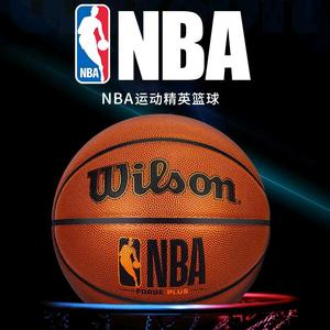 NBA联盟0F9d头像