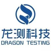 龙测科技的个人资料头像