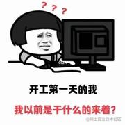 cam的个人资料头像
