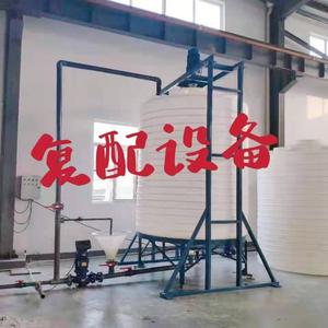 茂源塑料储罐头像