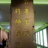 王照明732头像