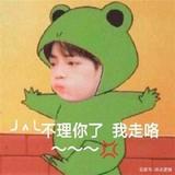 早早V头像