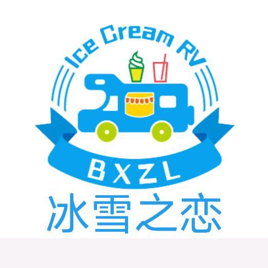 王刚改房车电路头像