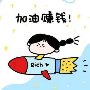 永和街吃个汉堡头像