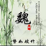舍得71928头像
