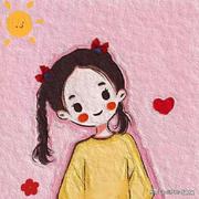 那拉的个人资料头像