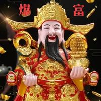 棕榈的绿茵头像