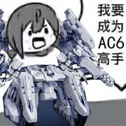 dpwgc的个人资料头像