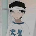 吾友i头像