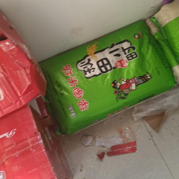 汽车汇聚通头像
